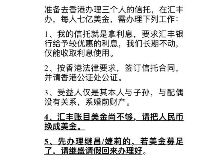 宗馥莉“首战”算不上输，十个关键问题读懂案件