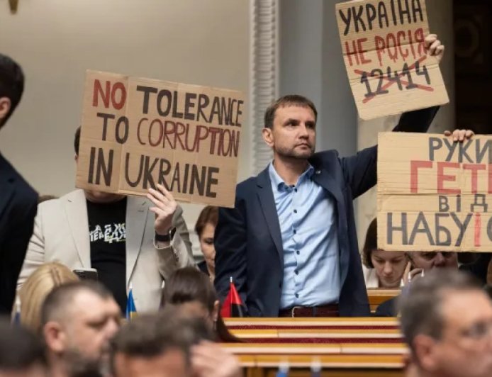 乌克兰称国防部门腐败计划被揭露