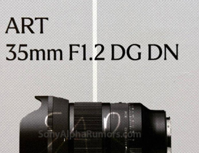 适马被曝 8 月 19 日举行新品发布会,将推出 200mm f/2.0 镜头新品