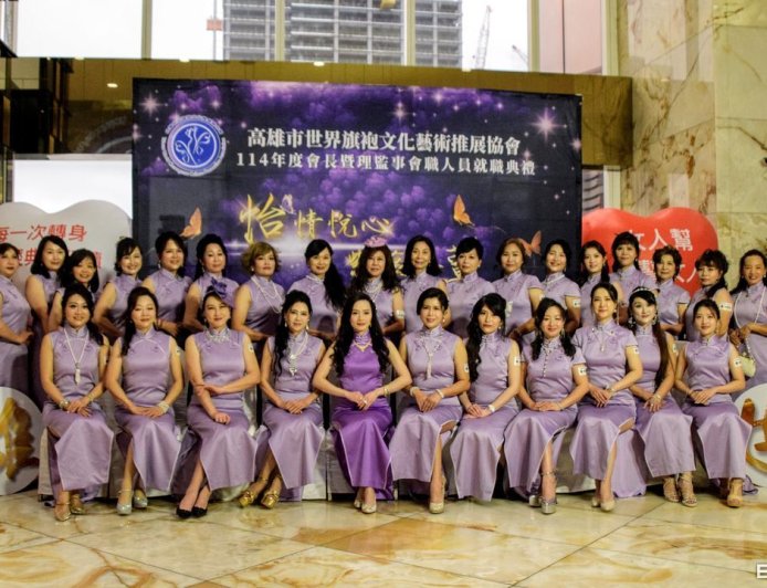 旗袍晚宴辦成宮廷大秀！高雄「女力聯盟」成立　驚艷鳳袍曝光