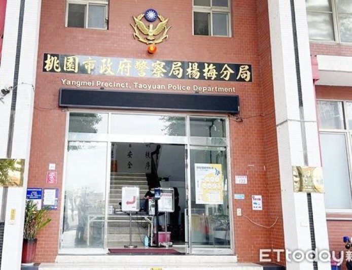 桃園婦清晨駕車返家遭口罩男持刀劫車　車上20萬現金沒了