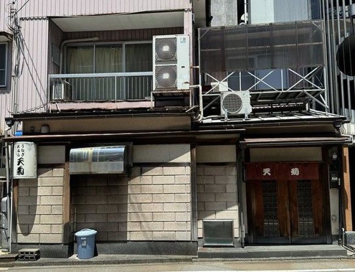 福井唯一Tabelog百名店連四年入選！老夫婦打理45年天婦羅老店