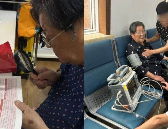 57歲獨子被控敲詐4.8億！90歲母「自學法律」救兒　親出庭幫辯護