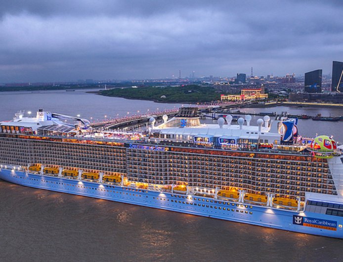 票价上涨、船上消费增加，皇家加勒比二季度更赚钱了