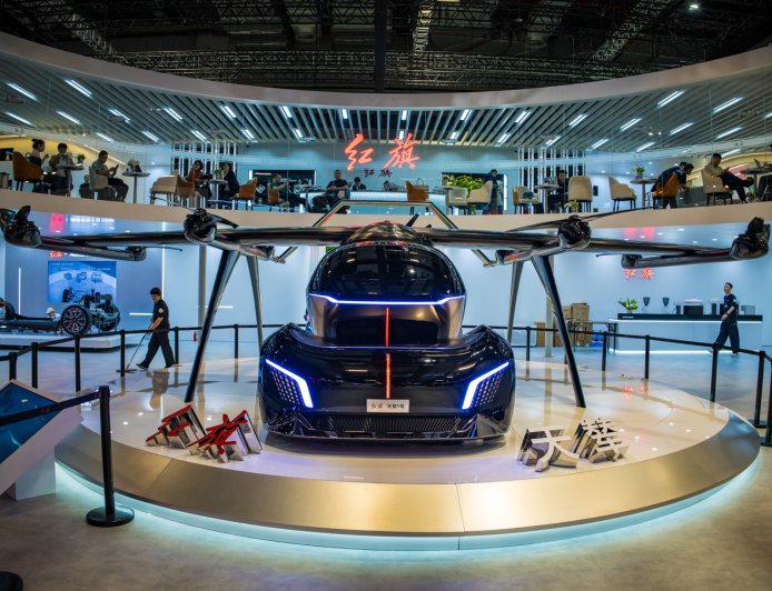 红旗飞行汽车目标 2029 年推出首款产品，2035 年实现商业化载人飞行