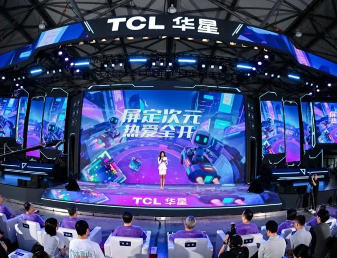 三星发布四款玄龙骑士系列电竞显示器新品，搭载 TCL 华星 MNT 技术