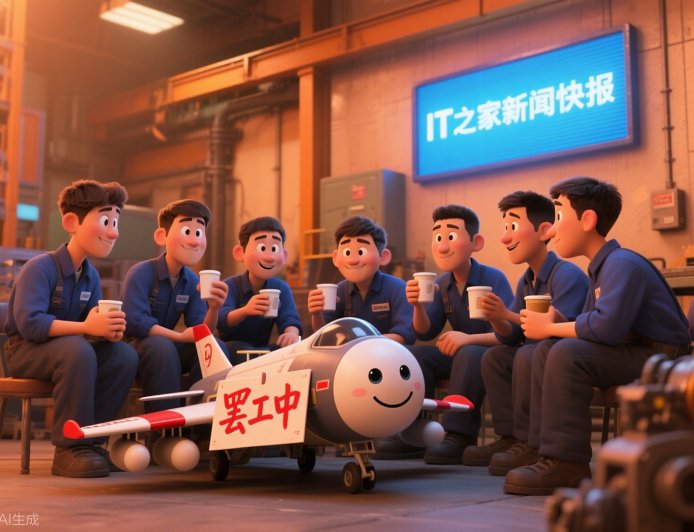 波音公司约 3200 名工人将参与罢工，F-15 等战斗机生产或受影响