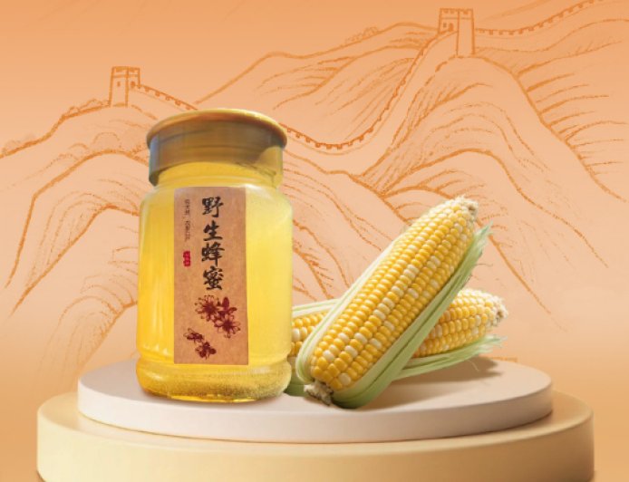 北汽采购因汛期滞销的 50 亩玉米、5 吨蜂蜜，极狐客户、进店试驾均可获赠