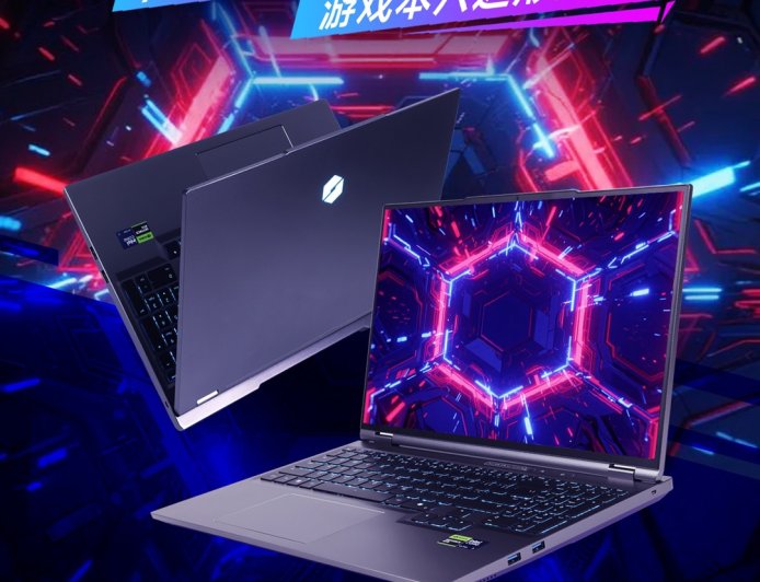 机械革命新款耀世 16 Ultra 笔记本 8 月 6 日预约：有望搭载酷睿 Ultra 7 255HX + RTX 5070 / Ti 显卡