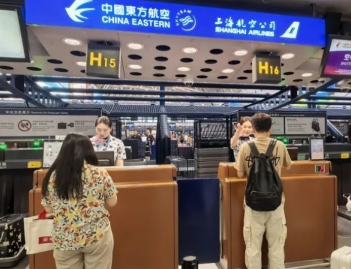 东航升级“京沪快线”飞机航线服务:4 小时内同航程航班免费改签、部分机型舱位可免费用空中 Wi-Fi