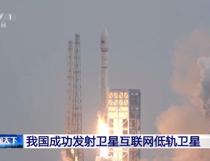 五天内两发火箭,海南商业航天发射场实现双工位连续发射