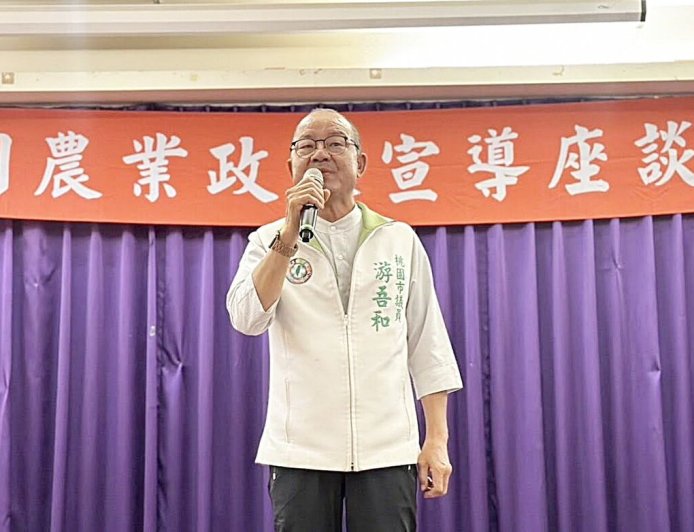 快訊／桃園市議員游吾和與女兒涉詐領助理費　遭聲押禁見