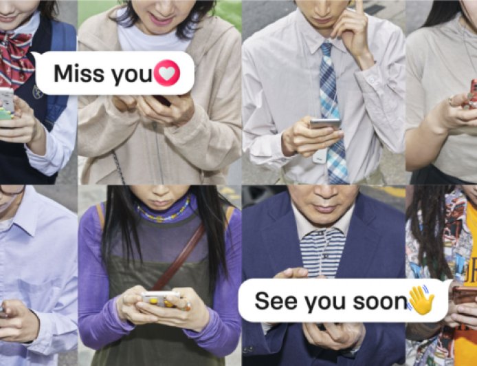 “韩版腾讯“一场大火：韩国一夜退回石器时代 沦陷整整4天