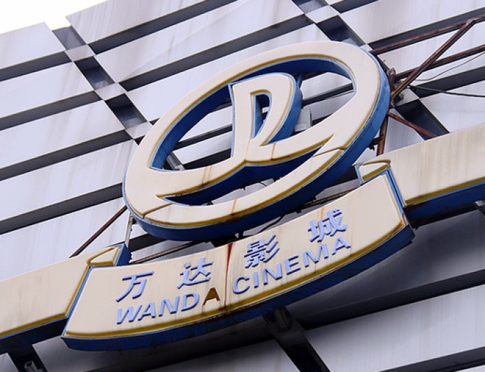 万达电影再遭大股东减持，为阿里巴巴关联企业