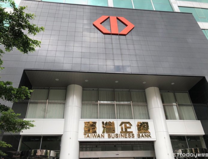 37萬名股東注意！台企銀今除權息　填權息比率約3成
