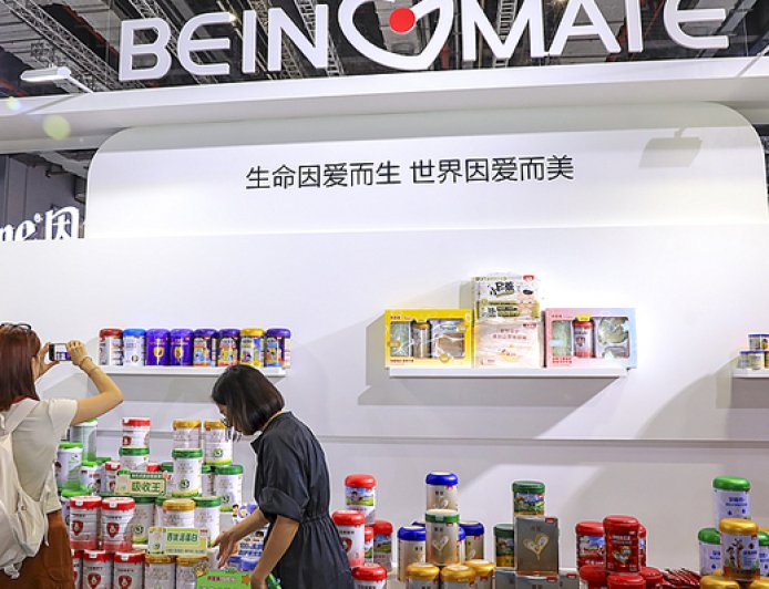 贝因美回应奶粉涨价：所有品项都没涨价、坚守5%利润底线