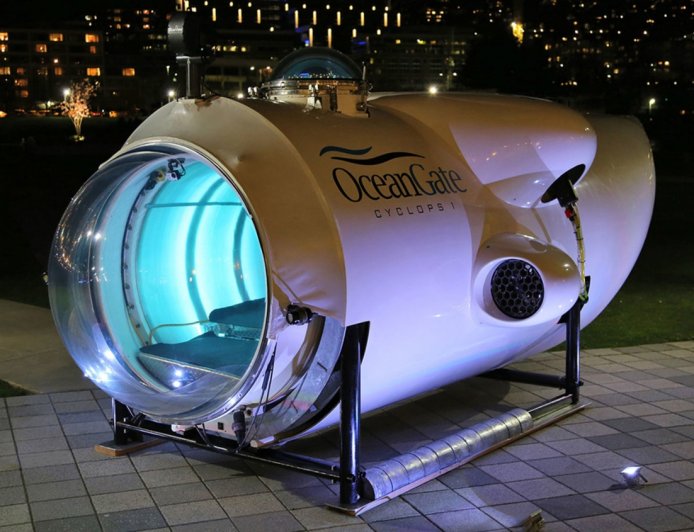 美公布“泰坦”号深潜器事故调查报告：多方面存在缺陷，爆炸悲剧本可避免