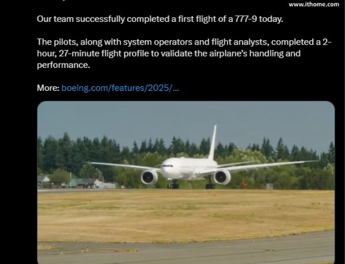 向交付迈出重要一步：波音宣布第五架 777-9 飞机首次试飞成功