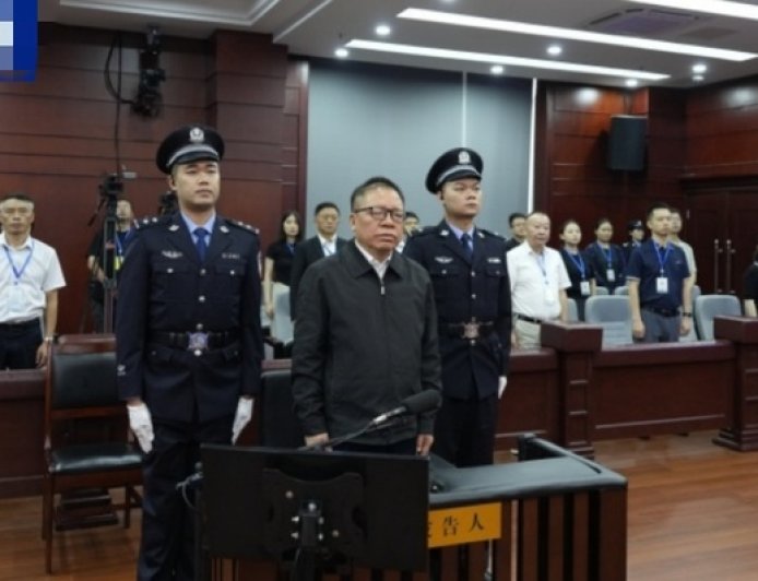 26年受贿2.16亿，广西壮族自治区原副主席秦如培一审被判死缓