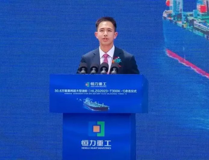 *ST松发董事会提前换届，江苏首富24岁儿子拟任400亿市值公司董事