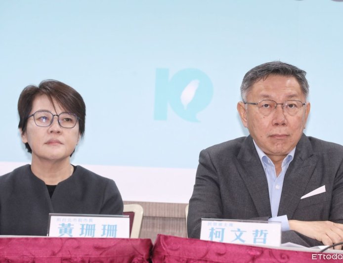 柯文哲連2天出庭　京華城案今傳黃珊珊查「威京小沈」給了什麼