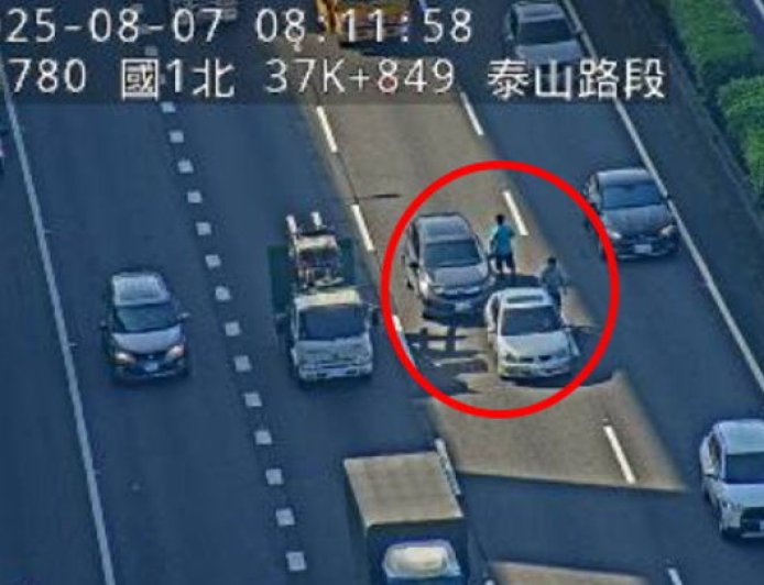 快訊／上班注意！　國1追撞塞爆