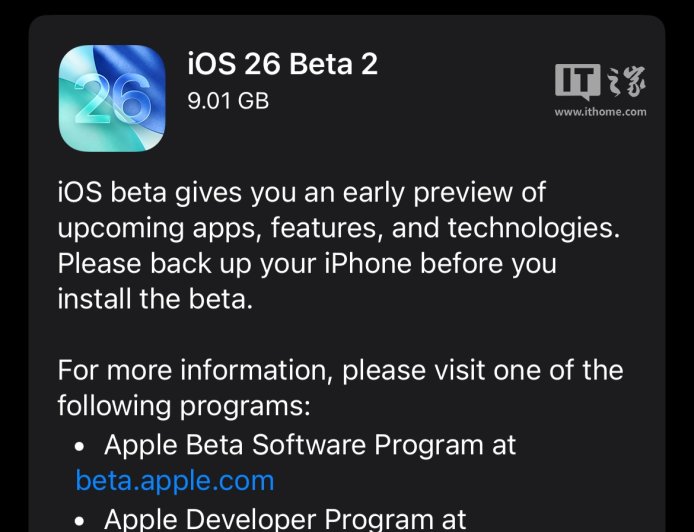 苹果发布 iOS / iPadOS / macOS 26 第 2 个公测版