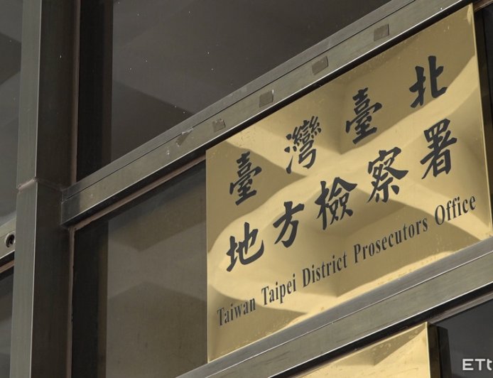 A走機車經銷款5千萬買房、夫兒幫洗錢　「神鬼女會計」50萬交保