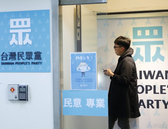 柯文哲被收押！民眾黨員工偷25萬攝影器材賤賣7萬　判刑10月