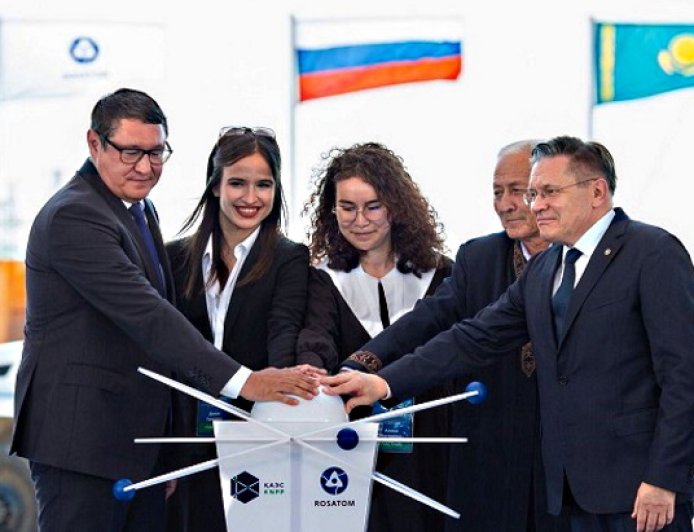 哈萨克斯坦首座核电站动工：总预算约 140~150 亿美元，中核集团未来将承建第二座和第三座站点