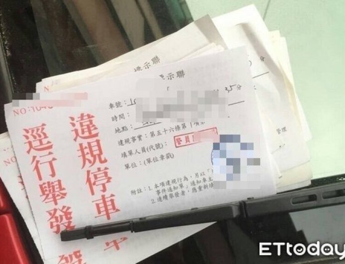 2個月狂抓369件違規！他「1手法」被認定違立法目的　罰單全撤銷