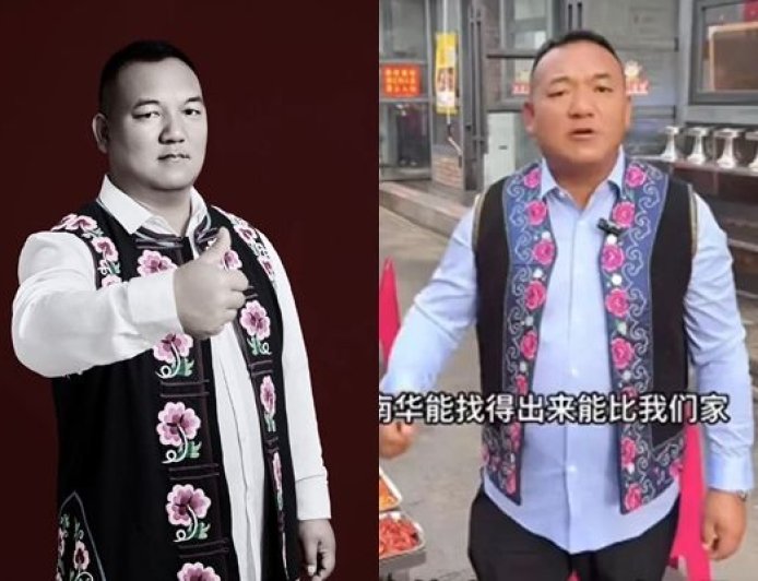 陸網紅驚傳觸電身亡!「沒斷電修故障冰箱」 搶救無效享年44歲