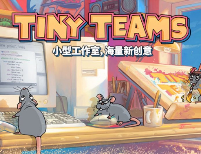 Steam 开启“小型工作室特卖”游戏节活动：《星露谷物语》33.6 元、《恐鬼症》57 元等