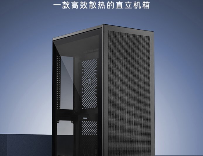 机械大师推出立式 ITX 机箱 iF16-T，三槽 / 四槽显卡兼容双模切换