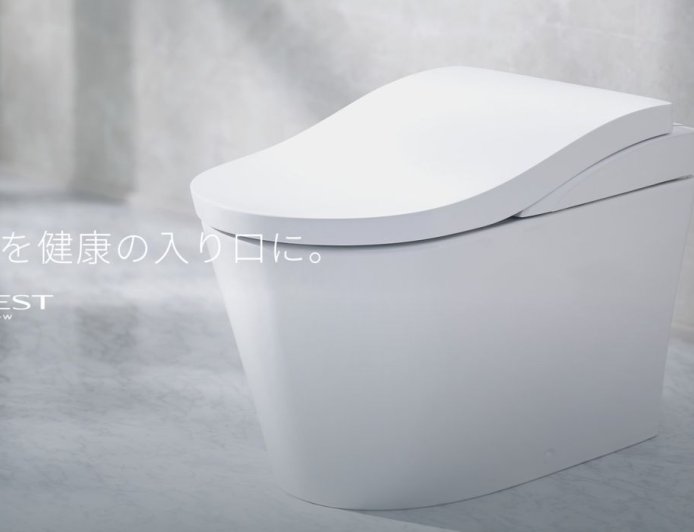 LIFE經典/TOTO新智慧馬桶 會用手機告訴你「今晚吃點蔬菜湯吧」