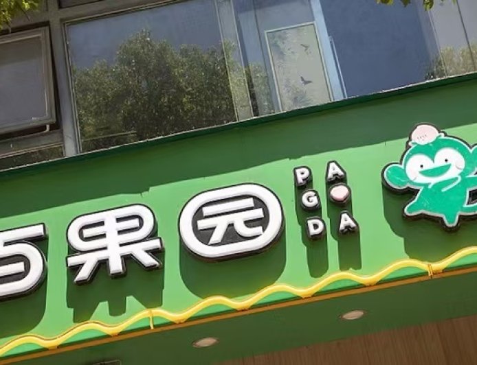 百果园水果太贵？董事长余惠勇回应：我们不会去迎合消费者，在教育消费者成熟