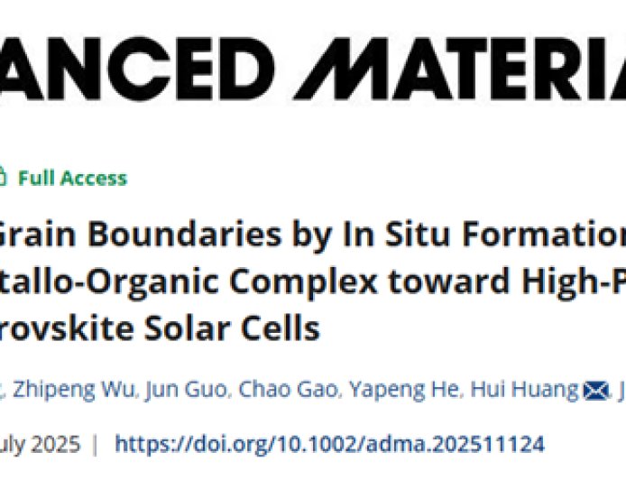 我国科研团队攻克钙钛矿太阳能电池“短命”难题