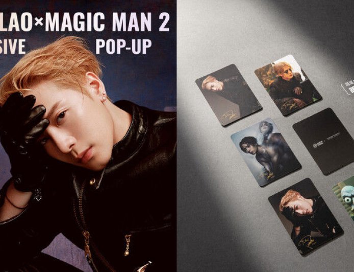 王嘉爾親選海底撈「MM2套餐」全台開賣　3波周邊、主題店一次收集