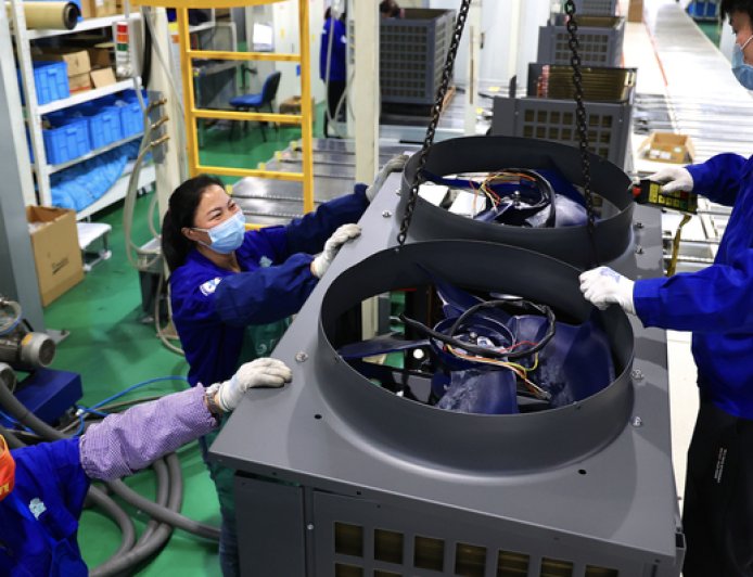 增值税法实施条例公开征求意见，纳税人、征税范围予以细化和明确