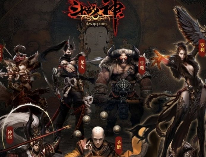 腾讯游戏元老刘丹成立新公司，或瞄准AI游戏