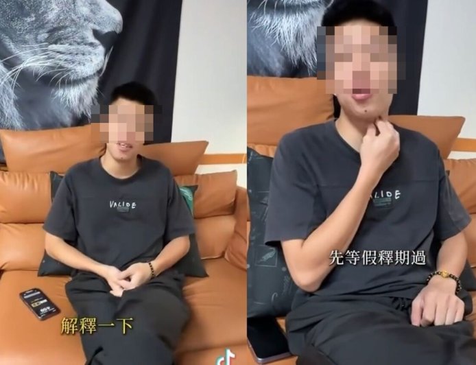 詐騙犯高調分享經驗　網紅「別騙台灣人」：騙敵對國家還算賺外匯