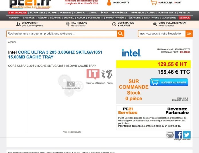 英特尔酷睿 Ultra 3 205 处理器再现海外电商：4+4 核入门级 Arrow Lake-S