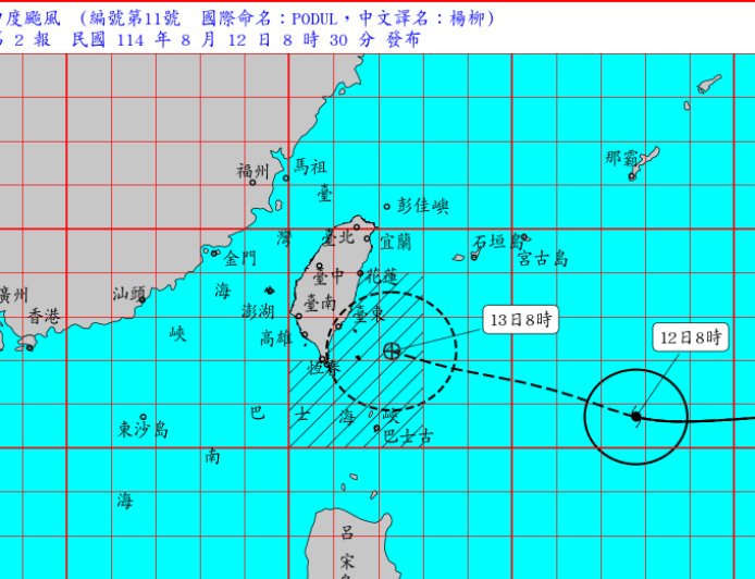 快訊／楊柳還會增強！　最新動向曝