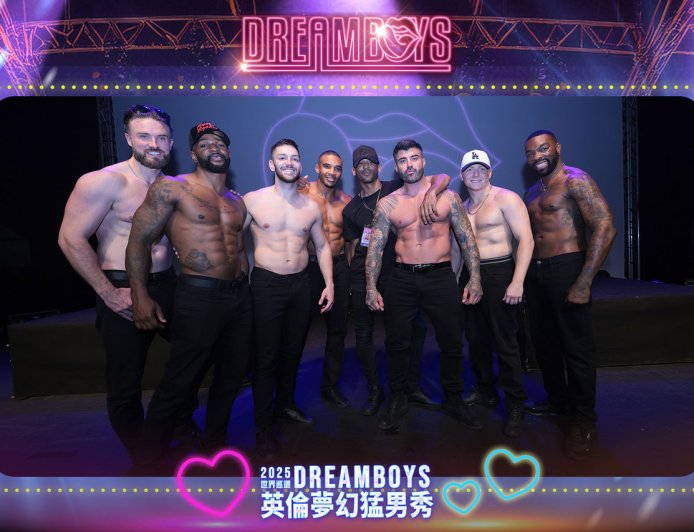 尺度大開放！英倫夢幻猛男「Dreamboys」台北場來了