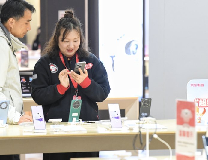 年贴息比例为1个百分点，个人消费贷款财政贴息方案落地