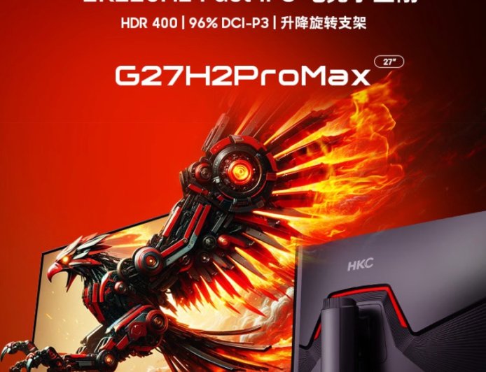 2K 220Hz，999 元 HKC 推出“G27H2ProMax”显示器