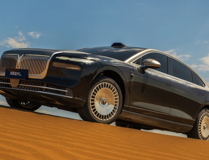 岚图追光 L 旗舰轿车规格信息曝光：匹配 63 千瓦时电池，纯电续航 327 公里