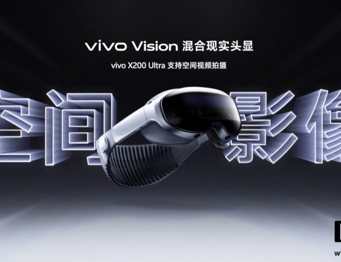 vivo 韩伯啸：MR 赛道确实充满了挑战，很多体验上的生态都需要重新做