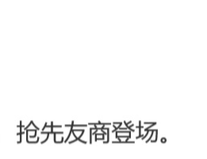 消息称联发科天玑 9500 旗舰移动平台发布会暂定 9 月 22 日，先于高通