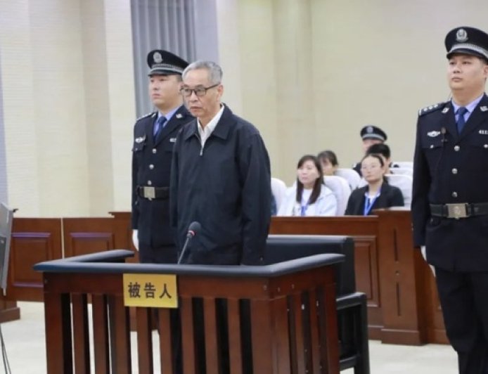 受贿6533万被判15年，国家烟草专卖局原副局长获刑
